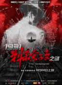 久久国产免费福利永久
